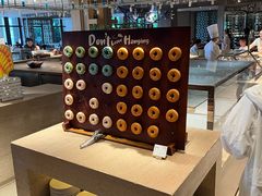 -舟山朱家尖威斯汀酒店·知味标帜自助餐厅
