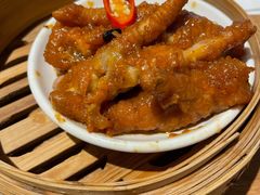 豆豉鲜汁蒸凤爪-穆桂英美食(城中店)