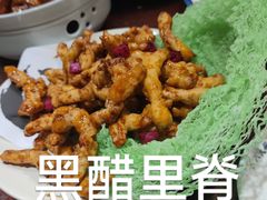 -八大碗·地道东北菜(中街店)
