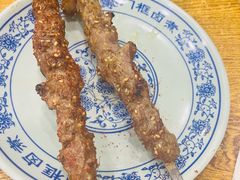 老北京羊肉串-门框胡同百年卤煮(新街口店)