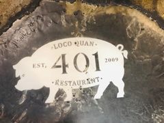 -401餐厅(弘大店)
