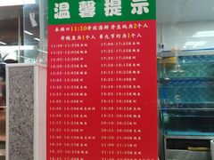 -养牛邓·潮汕牛肉海鲜自助火锅(广州店)
