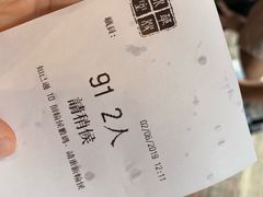 -翠华餐厅