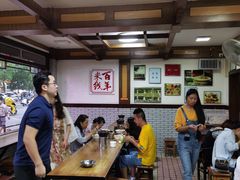 -建新园过桥米线(宝善街店)