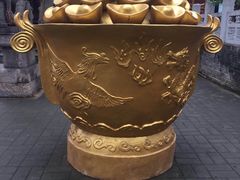 -关林