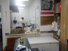 -古徽州馄饨店(宝安路店)