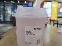 -马伍旺饮料厂(江宁砂之船店)