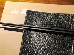 -山葵家居酒屋(天目里店)