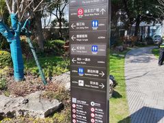 -蟹盛(上海白玉兰广场店)
