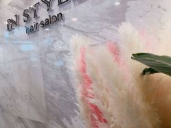 -CD Hair salon