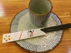-和蕴日本料理