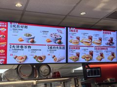 -肯德基(燕岭店)