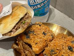 -小豆海棠(嘉兴路店)