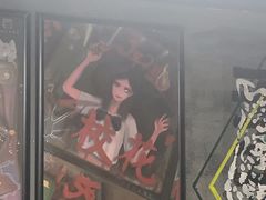 -square方形密室逃脱(深南东路店)