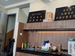 -清真盛志望麻酱酿皮·非遗老字号