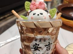 -阿露佳·舌尖上的安吉菜