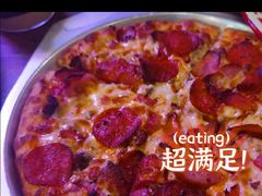 -Tubestation站点比萨(高新万达ONE店)