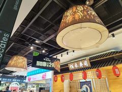 -凯德广场(学府店)