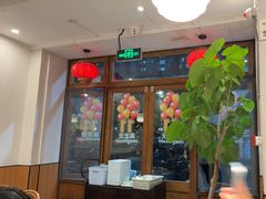 -乔街深夜食堂·小龙虾·高压锅生蚝(杭州总店)