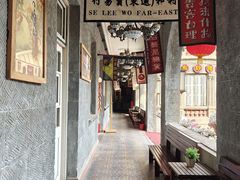 -张学良故居