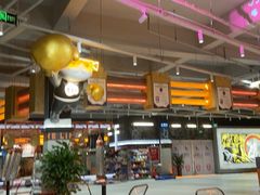 -燃无界格斗·拳击搏击体能馆(优品道店)