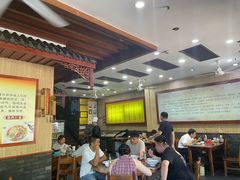 -孙家面馆(淮海第一城店)