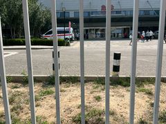 -首都医科大学附属北京天坛医院