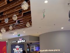 -韩时烤肉(枫蓝店)