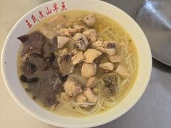 -文山荷鲜居(翠湖店)