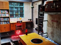 大堂-王歘歘·chuǎ火锅(五道营店)