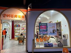 -安妮花英语·少儿·原版阅读(沙坪坝店)