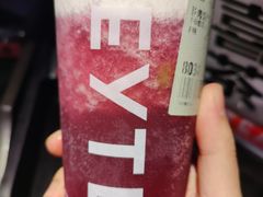 -喜茶(广州番禺奥园广场店)