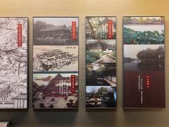 -江宁织造博物馆