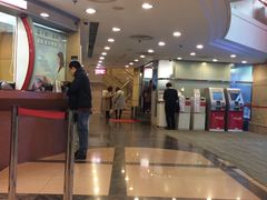 -中国银行(新马路支行)