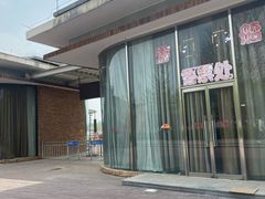 -大兴滨河森林公园