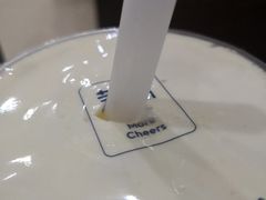 -茉沏(繁花中心店)