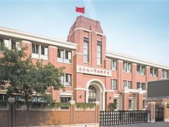 -逸阳梅江湾学校