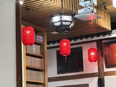 -道南書院·私房菜·早午茶·茶馆