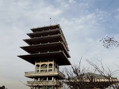 -临平公园(临平街道)