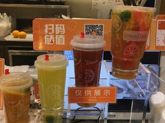 -BreadTalk面包新语·烘焙蛋糕(金光华广场店)