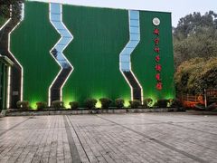 -潜山国家森林公园