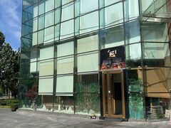 -鮨冠OMAKASE食べ放题(北京首店)