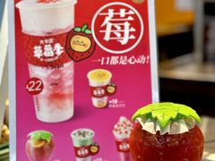 -大卡司DAKASI(连城新天地店)