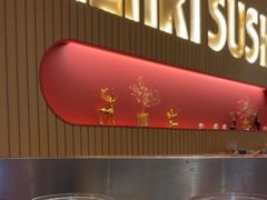 -元气寿司(宝安壹方城店)