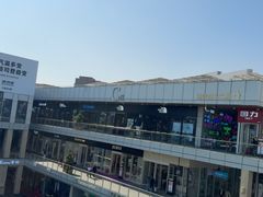 -首创奥特莱斯(北京店)