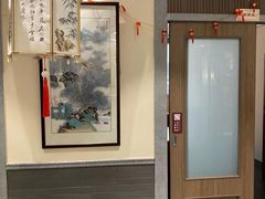 -秦汉胡同国学书院(梅川分馆)