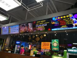 -嗨翻Hi-Fun竞技主题乐园·蹦床团建生日聚会(五棵松华熙店)
