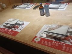 -清水日本料理铁板烧(学府路店)