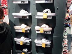 -PUMA品牌自营折扣店(百联奥特莱斯店)