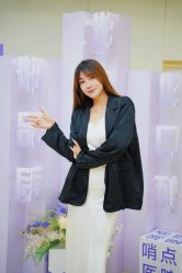 -上海伊莱美医疗美容医院